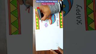 Diwali Card Drawing  Diwali Card Making  Diwali Card  Diwali Festival Card  Diwali Drawing [upl. by Eihcra]