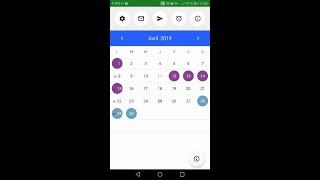 Calendrier dvh 2019 tutoriel  Amir Guettaf [upl. by Yeoj678]