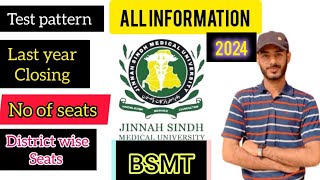 JSMU BSMT admission 2024JSMU admission 2024 [upl. by Welles]