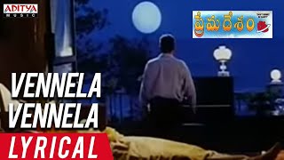 Vennela Vennela Song Prema Desam Movie [upl. by Nylaf506]