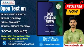 Free Test on AP Socio economic survey for offline call 844 844 9709 iascoaching upsc aksias [upl. by Epillihp]