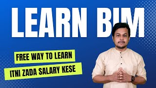 How to Learn BIM and Become a BIM Professional  Architect Earn 1 Lakh  BIM Industry  Part 5 [upl. by Eynaffit857]