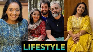 Meera Vasudev Lifestyle  Biography  Family  Husband  Education  Son  Salary  Height  Hobbies [upl. by Lamori34]