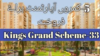 3BED DD Apartment For Sale  Kings Grand Apartment Scheme33 Karachi [upl. by Ozzie]