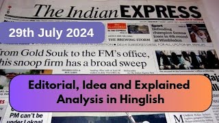 29th July24  Kargil War CoachingUNESCORigth to Forget  Indian Express Analysis  Gargi Classes [upl. by Coben]