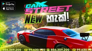 Carx Stree All Free Account 2023  Carx Street Mod Apk Download  Sinhala Gameplay👍 [upl. by Aneerol]