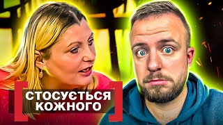 Стосується кожного ► НЕВИЗНАНЕ НАСИЛЬСТВО [upl. by Larimore623]