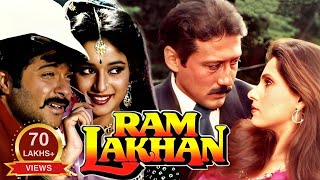 Ram Lakhan Full Movie HD  Anil Kapoor Jaggu Dada Madhuri Dimple  राम लखन पूरी मूवी HD [upl. by Tigdirb124]