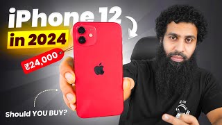 iPhone 12 in 2024  Should you buy iPhone 12 in 2024 [upl. by Stoughton]