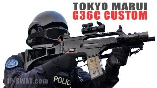 東京マルイ 次世代電動ガン HampK G36C カスタム｜Tokyo Marui G36C CUSTOM [upl. by Neevan]