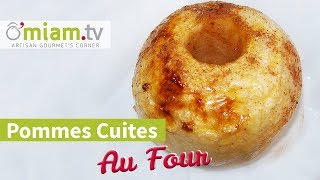 Comment Cuire Une POMME AU FOUR  Simple amp Rapide [upl. by Anayia456]