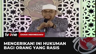 Memahami Konsep Kesetaraan dalam Islam  Damai Indonesiaku tvOne [upl. by Llerdnad919]