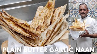 How To Make Plain Butter Garlic Naan  Naan Recipe Without Yeast  3 Types Of Naan Without Egg [upl. by Nahgiem]