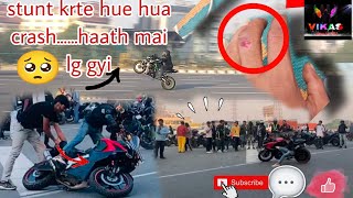 stunts Kate hue😨 hue bike crash ⬆️ hath mein lag gai 💔 z900 Willy 😲on highway 🛣️viralvideos rider [upl. by Russo]