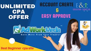 How to Create and Approve AdworkMedia Account Bangla TutorialBest Offer site 2023 [upl. by Htiduj]