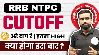 RRB NTPC Cutoff इतने नंबर पर होता है Selection Graduate Level Level 5 amp 6 Analysis [upl. by Friedberg678]