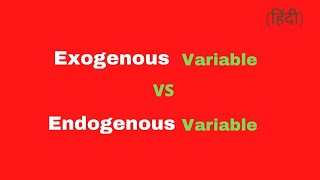 How economy growth amp gdp growth is influenced by exogenous and endogenous variables  EME  eme [upl. by Harlin]