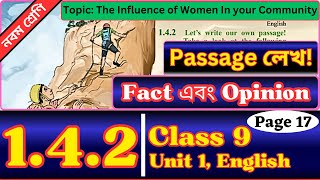 Class 9 English Chapter 142 Page 17  Class Nine  The Influence of Women In your Community [upl. by Eupheemia6]