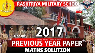 RMS Previous Year Paper 2017   Sainik School amp Military School Coaching  RMS Coaching [upl. by Ijan]