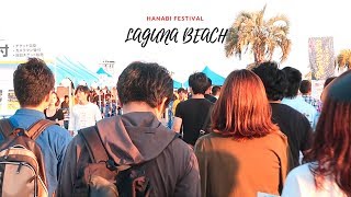 Hanabi FESTIVAL  Laguna BEACH  TOLOUD [upl. by Menard]