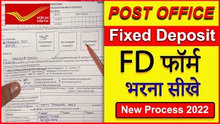 Post Office FD Form Kaise Bhare  Post Office Fixed Deposit Form Fill Up  Post FD kaise open kare [upl. by Sacrod]