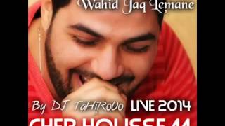 CHeB HouSSem Raha 3Lik Da3Wa Live 2015 By ÑîîSsøù [upl. by Yecak]