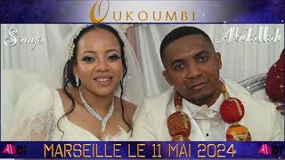 BIBI ZAZA EXTRAIT OUKOUMBI DE SANYA ET ABDALLAH By DJ DJO M [upl. by Yajiv]