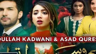 Bharosa Pyar Tera  OST Full Video TV drama song  Adeel Chaudhary  Komal Rizvi [upl. by Naujet]