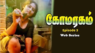 Somarasam Episode 3  Tamil Dubbed Web Series  Romantic  Love Web Series  Lekshmi nami [upl. by Sanford]