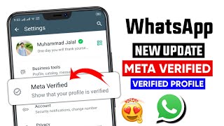 WhatsApp Meta verified subscriptions  WhatsApp new update  WhatsApp verified blue tick profile [upl. by Yam]