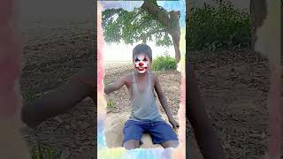 bhojpuri funny danceclips cutebaby cutebaby reels comedy chhathfestival [upl. by Feola740]