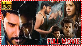 Ninu Veedani Needanu Nene Telugu Thriller Full Length Movie  Sundeep Kishan  WOW TELUGU MOVIES [upl. by Aznecniv]