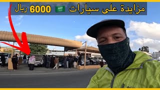 VLOG 245 🕋🇸🇦🇲🇦إلتقيت مغاربة في طريق إلى مدينة مكة المكرمة [upl. by Merrill]