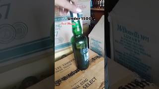 1500ki sabse best WhiskyAssambestwhiskyyoutubeshorts virelshorts maqintoshwhiskywhiskyMrp [upl. by Engleman]