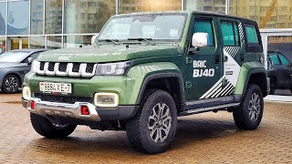 2023 BAIC BJ40  Visual Review [upl. by Sackman838]