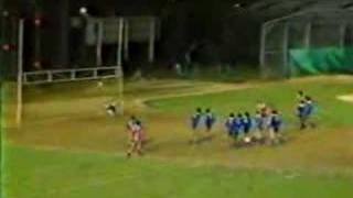 1984 Kearny vs Harrison  Goal 2 [upl. by Hendren]