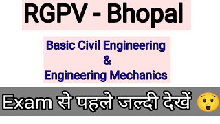 RGPV Basic Civil Engineering Important Questions  RGPV Basic Civil Engineering [upl. by Esetal]