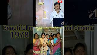 Mundhanai mudichu  Golden times Tamil cinema  Bakya Raj  Kovai Saral ytshorts shortscomedy [upl. by Labaw]