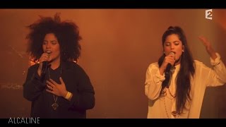 Alcaline le Concert  Ibeyi  River en live [upl. by Naugal905]