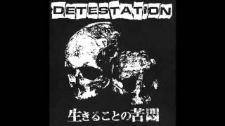 Detestation  Why Do They Cry [upl. by Tiram]