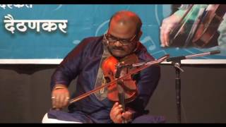 Hechi Daan Dega Deva  हेचि दान देगा देवा  Violin Cover  Anil Daithankar [upl. by Ahsieki]