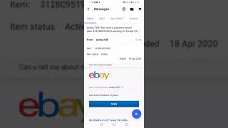 How to check any tracking number on Ebay customer shipping inquiry amp reply [upl. by Yliab]