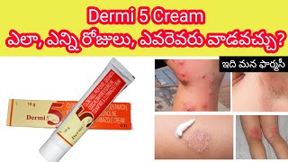 dermi 5 cream in telugu  uses how to use sideeffects precautions etc [upl. by Lithea]