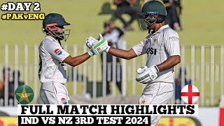 Pakistan vs England 3rd Test DAY 2 Full Match Highlights 2024  PAK vs ENG 3rd Test Full Highlights [upl. by Najib]