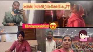 Main kehdi job kardi ha 😅 jit gaye asi watch full vlog [upl. by Ivy502]