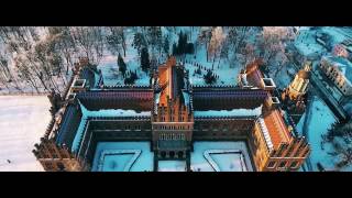 Chernivtsi National University [upl. by Lau614]