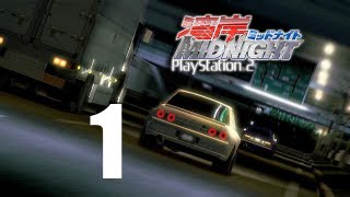 LETS PLAY WANGAN MIDNIGHT PS2  Walkthrough Part 1  Nostalgic Intro [upl. by Odnala]