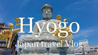 Travel to Kobe City Hyogo Prefecture a port city in Japan [upl. by Arabele]