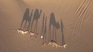 Explore The Mysteries of The Sahara Desert with Anantara Tozeur Resort Tunisia [upl. by Nosrac885]