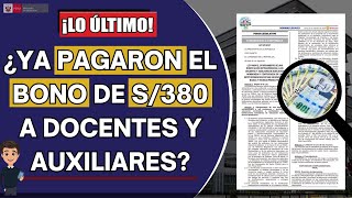 ¿𝐘𝐀 𝐏𝐀𝐆𝐀𝐑𝐎𝐍 𝐄𝐋 𝐁𝐎𝐍𝐎 𝐃𝐄 𝐒𝟑𝟖𝟎 𝐀 𝐃𝐎𝐂𝐄𝐍𝐓𝐄𝐒 𝐘 𝐀𝐔𝐗𝐈𝐋𝐈𝐀𝐑𝐄𝐒 𝐍𝐎𝐌𝐁𝐑𝐀𝐃𝐎𝐒 𝐘 𝐂𝐎𝐍𝐓𝐑𝐀𝐓𝐀𝐃𝐎𝐒 [upl. by Burny869]